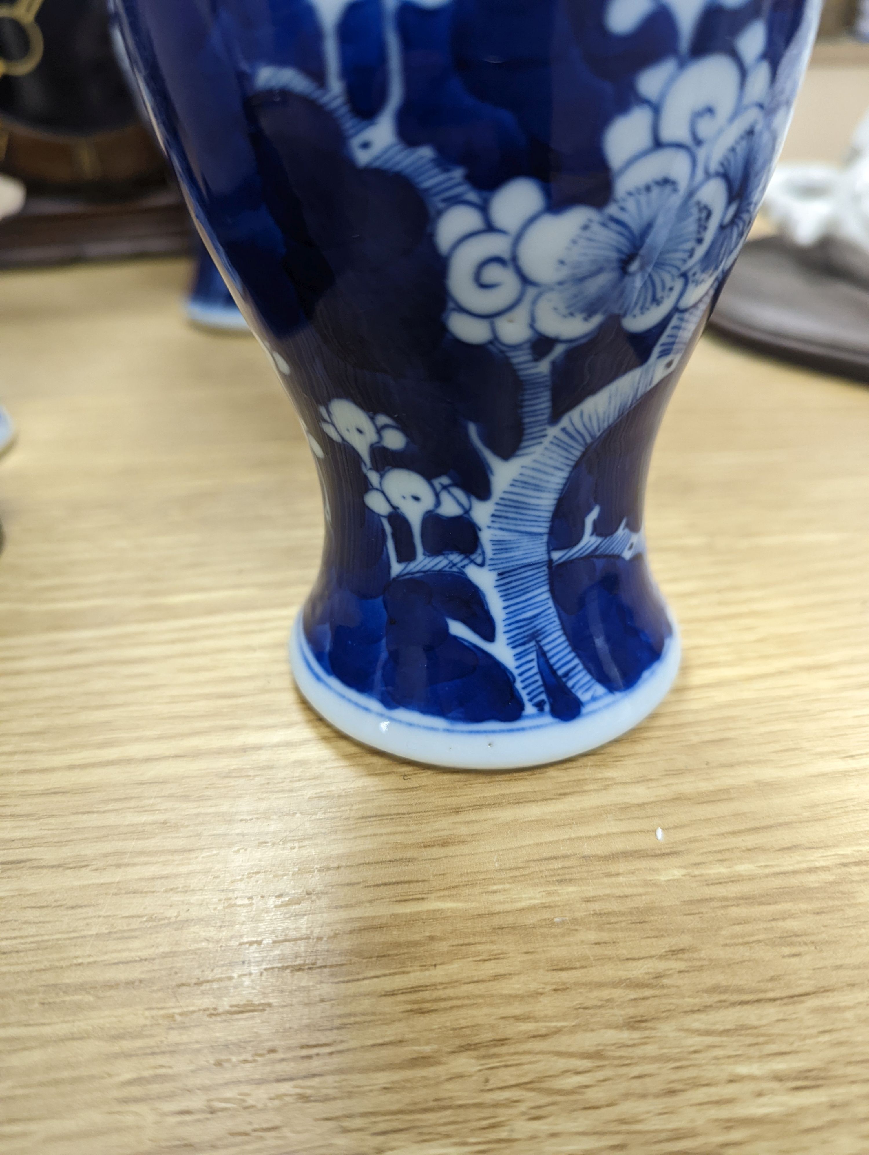 Three Chinese blue and white vases, late 19th/early 20th century, the tallest 19.5 cm